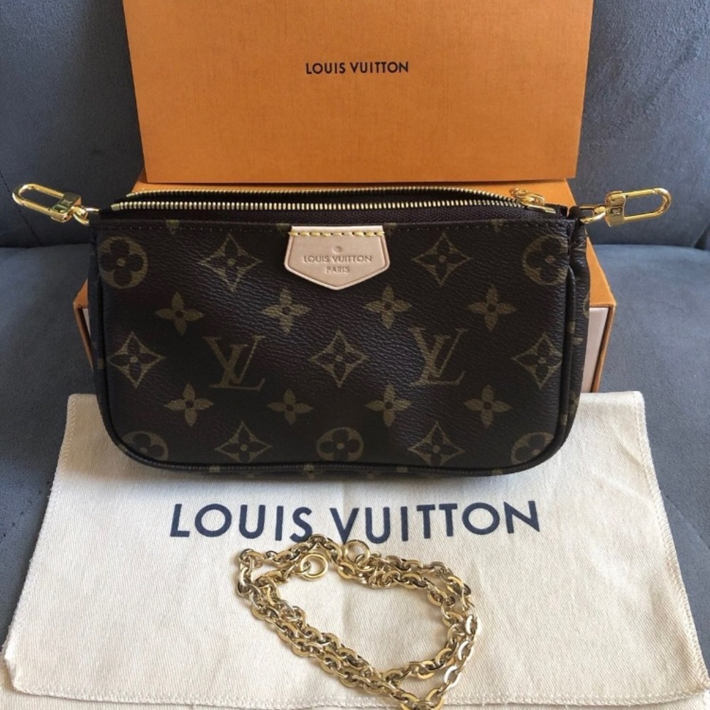 ⭐SOLD⭐ Brand New LV Multi Pochette (Small)